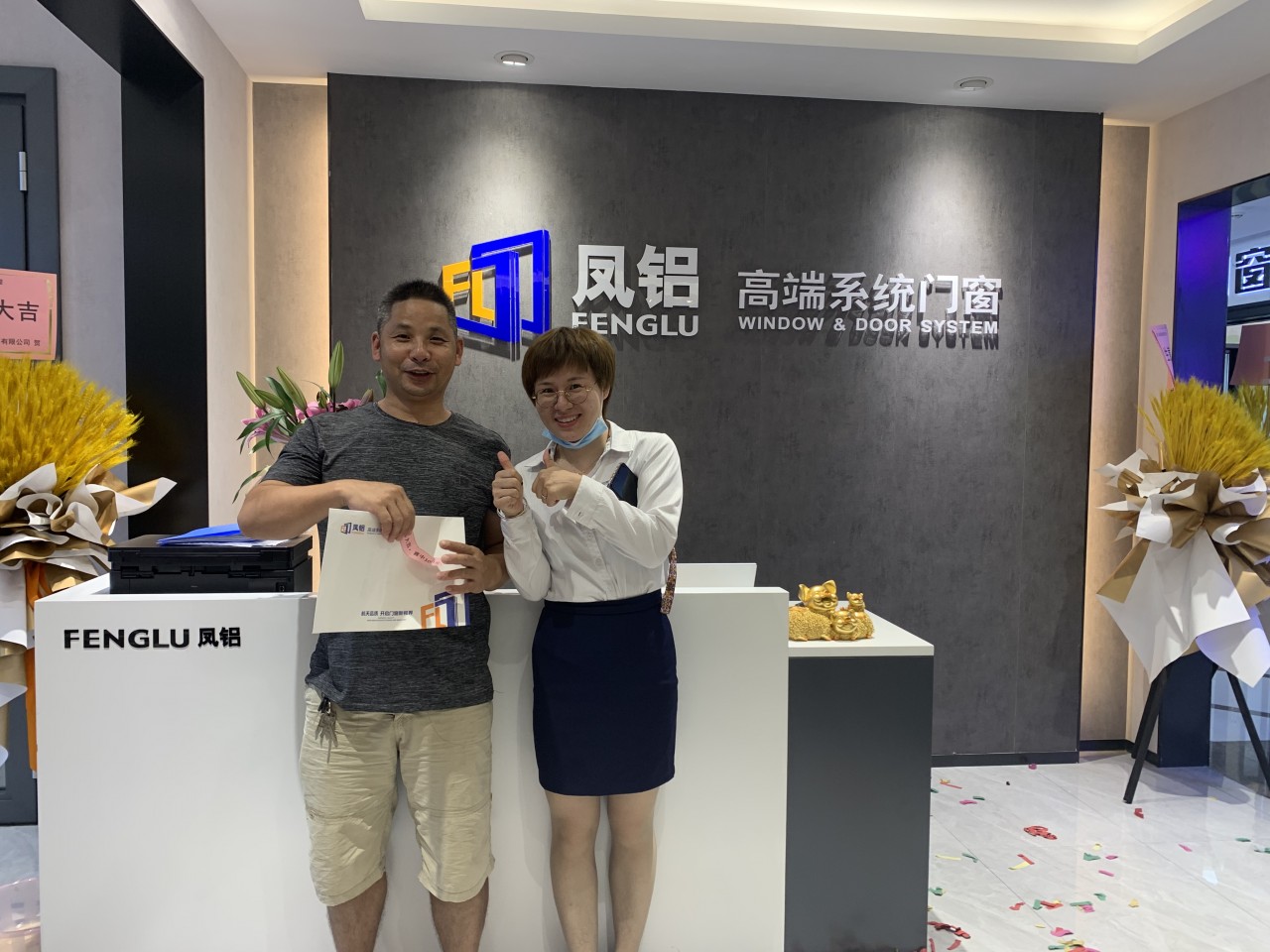 凤铝高端系统门窗深圳南山店隆重开业！