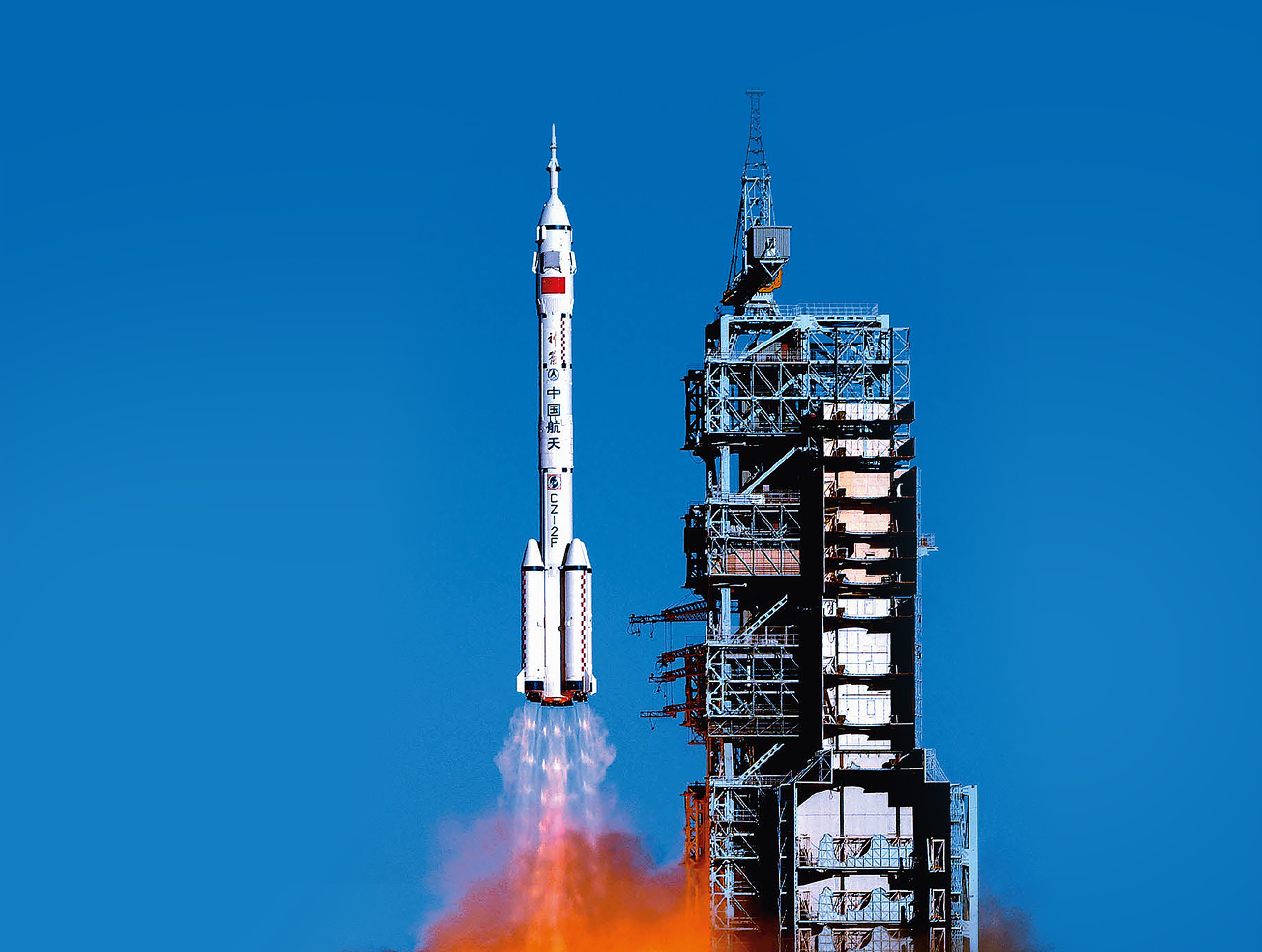 硕果累累 精彩纷呈