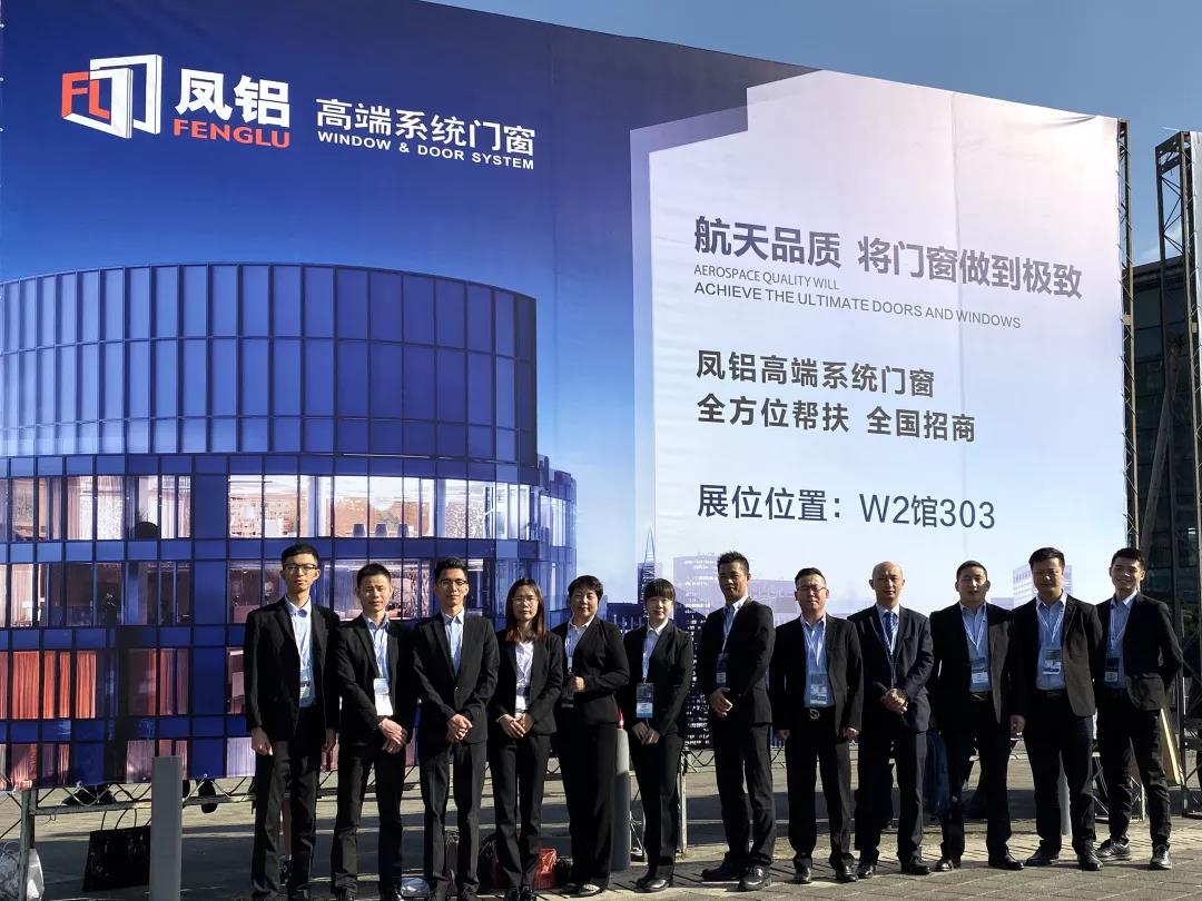 创时代,打开品质生活