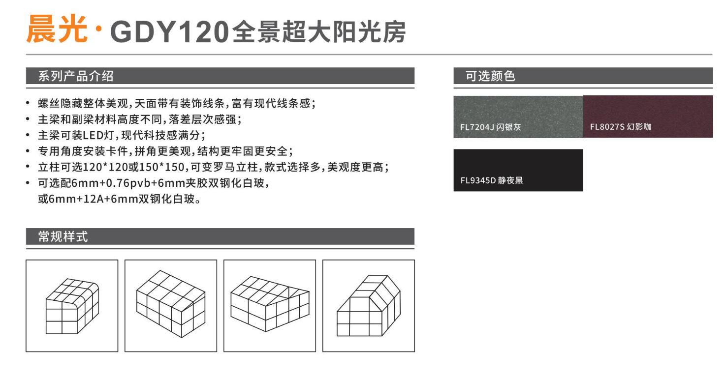 微信截图_20230831100200.png