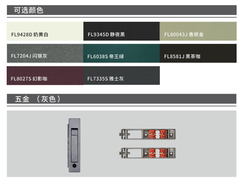 微信截图_20230831100244.png
