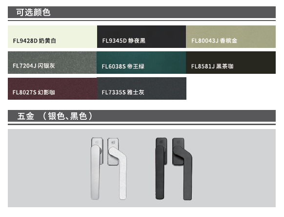 微信截图_20230831092358.png